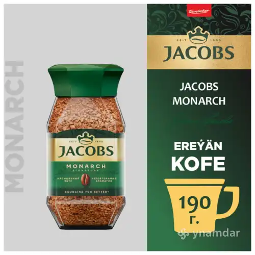 نسکافه JACOBS monarch