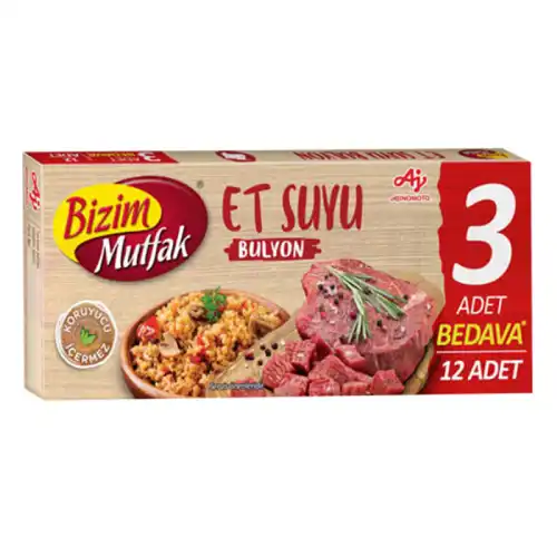 عصاره گوشت bizim