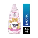 نرم‌کننده لباس Yumoş Extra