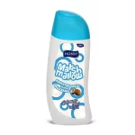 شامپو بدن Hobby رایحه نارگیل