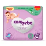 پوشک Canbebe سایز 5 بسته40 عددی
