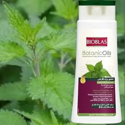 شامپو بیوبلاس بوتانیک اویل