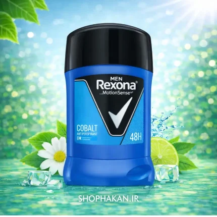 مام صابونی Rexona Men  Cobalt