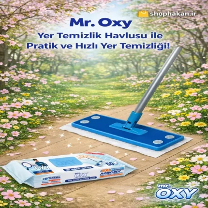  تی Oxy با دستمال مرطوب ۵۰ عددی