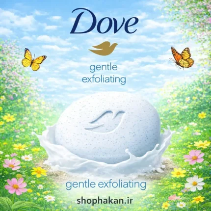 صابون Dove مدل Gentle Exfoliating