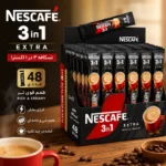 نسکافه ۳ در ۱ اکسترا NESCAFÉ EXTRA بسته ۴۸ عددی