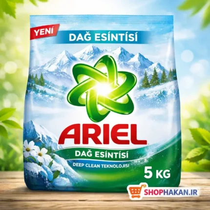 پودر شوینده Ariel Model Esintisi (5 وزن) - تصویر 3